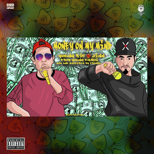 Young Ric Songs MP3 Download